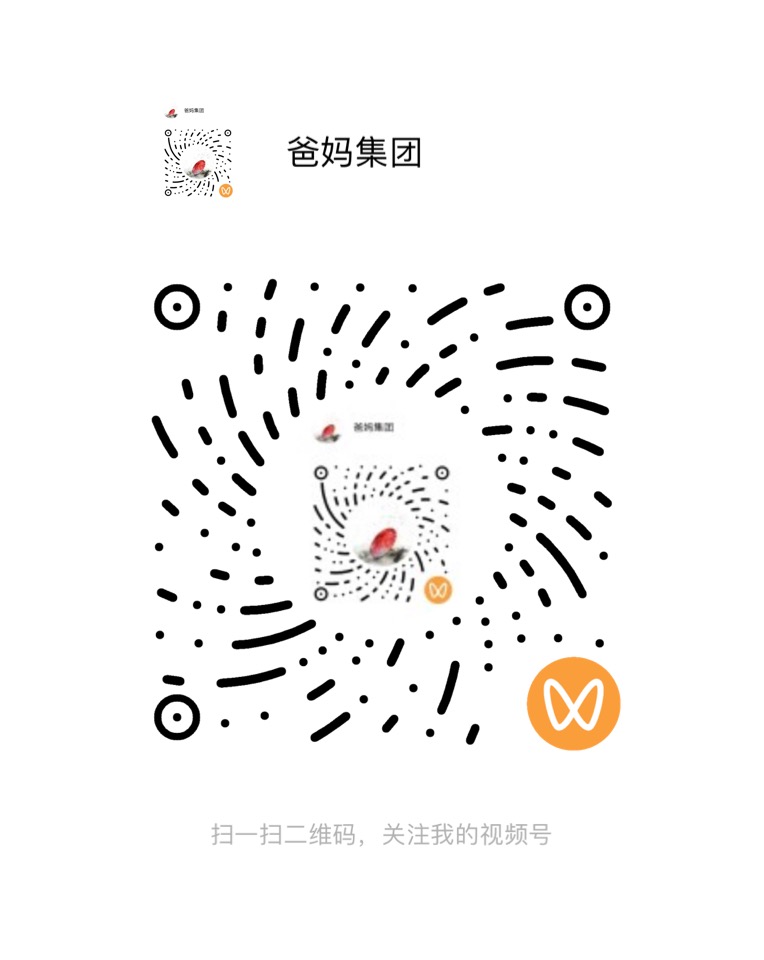 微信小程序二维码,黑色边框正方形,中央显示官方集团小程序二维码图案,白色背景,清晰可扫描